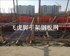 腳手架鋼板網-01