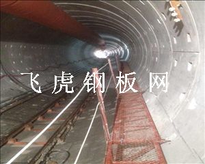 中鐵工程局隧道兩側走道踏板用重型鋼板網-03