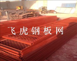 中鐵工程局隧道兩側走道踏板用重型鋼板網