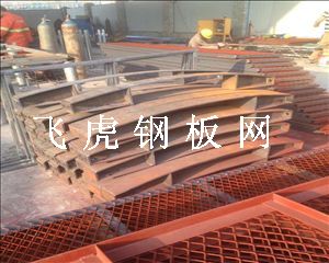 中鐵工程局隧道兩側走道踏板用重型鋼板網-02