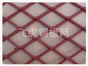 防滑鋼板網規格