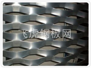 鋁板網02