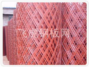 菱形鋼板網(wǎng)廠家